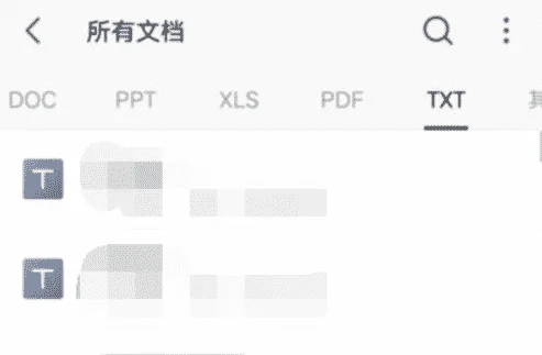 怎么在手机上看txt小说？txt小说下载到手机怎么看？