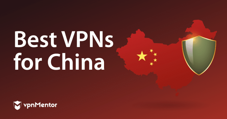 适用于中国大陆的6款最佳加速器:经过测试且在 2025 年依然可用的上外网梯子
